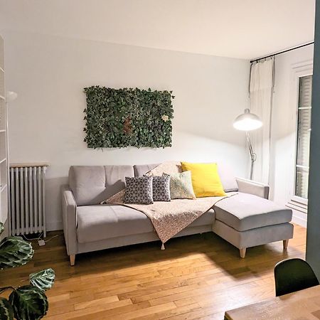 이씨레물리노 Cosy Little Nest Next To Paris 아파트 외부 사진