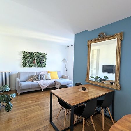 이씨레물리노 Cosy Little Nest Next To Paris 아파트 외부 사진